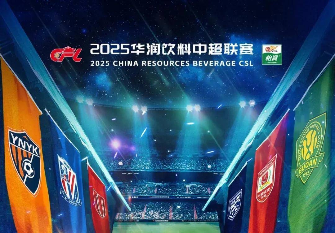 斯基拉：米兰计划激活莫德里奇续约条款，将合同延长至2027年