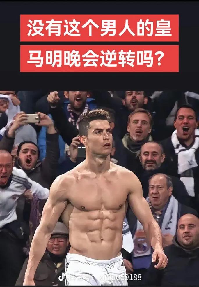 利物浦边路冲击力惊人