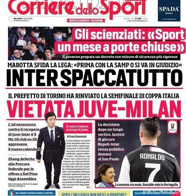 CBA：广东男篮顶住压力 力克广厦